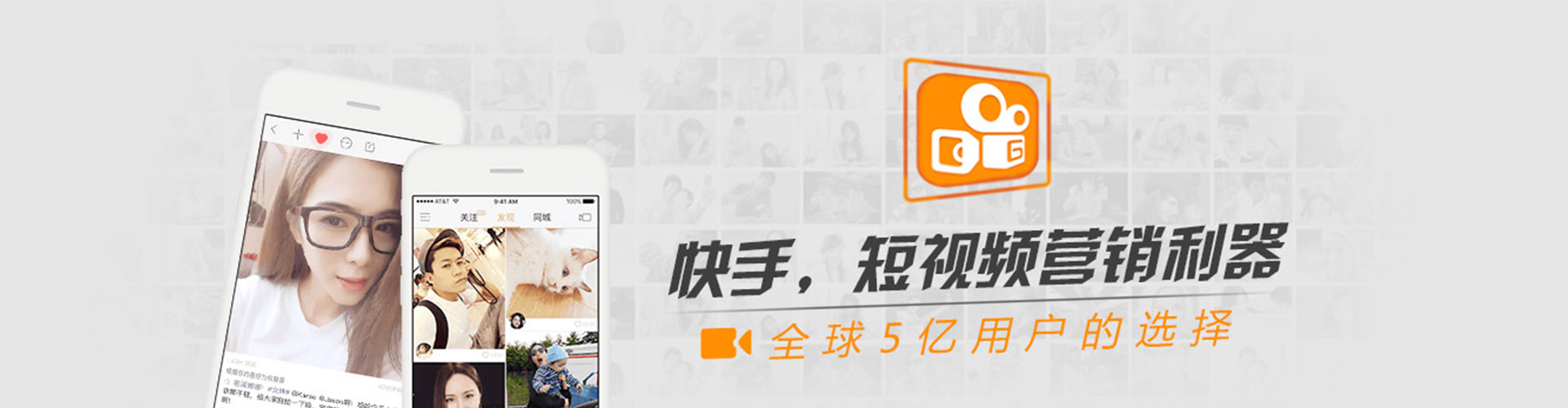 克拉玛依头条信息流