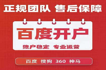 解析信息流广告运营的五大关键点